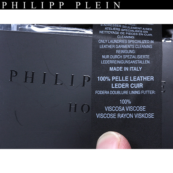 【楽天市場】フィリッププレイン PHILIPP PLEIN メンズ アウター ジャケット レザージャケット チェスト部分スカルエンボス加工ロゴ