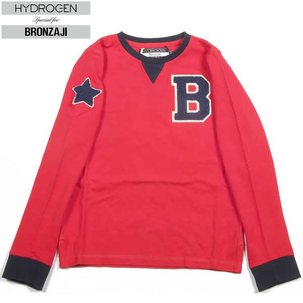 ハイドロ遺伝因子 HYDROGEN  キッズ BRONZAJI Bロゴタイプ 継ぎ切れ 長袖 プルオーバー ロング プルオーバー 15B010 002 (R11230) 14A【貨物輸送無料】【smtb-TK】