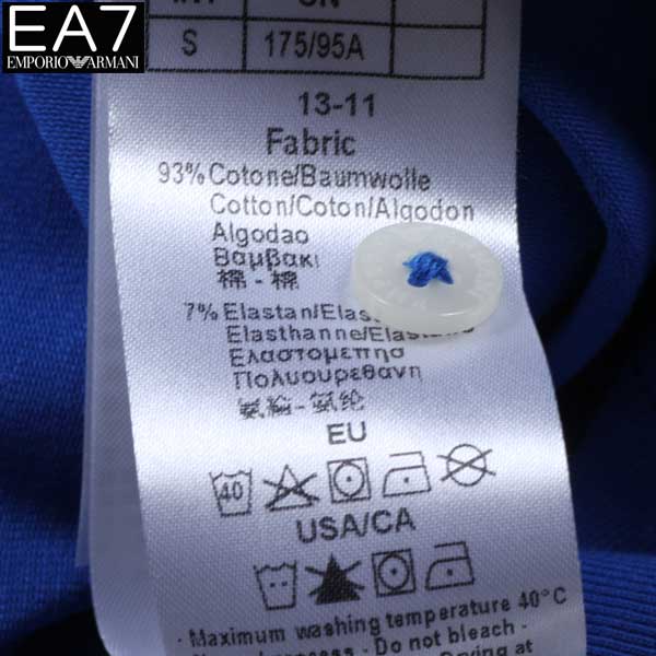 エンポリオアルマーニ EMPORIO ARMANI メンズ トップス インナー ポロシャツ 長袖 ブランドロゴ入りイタリアチームロングスリーブTシャツ  ブルー 青 273223 CC914 12633 15S (R17800) メンズファッション