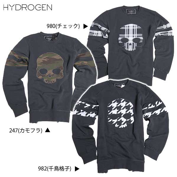 【楽天市場】ハイドロゲン HYDROGEN メンズ トップス スウェット トレーナー Vガゼット ハウンドトゥーススカルスウェット ネイビー