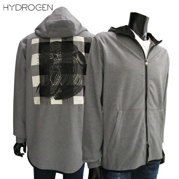 楽天市場】ハイドロゲン HYDROGEN メンズ アウター パーカー