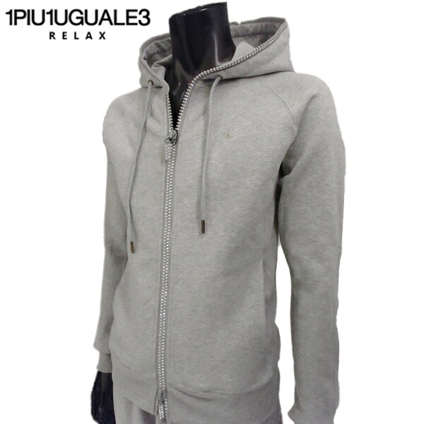ウノピゥウノウグァーレトレリラックス 1PIU1UGUALE3 RELAX メンズ ジップアップ パーカー USO-628 TOPGRAY 71A【送料無料】【smtb-TK】｜ガッツ ブランドショップ