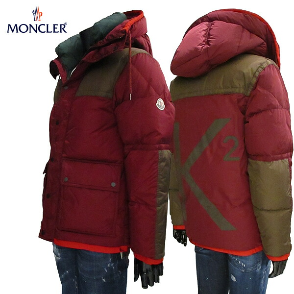 楽天市場】モンクレール MONCLER メンズ アウター ダウン
