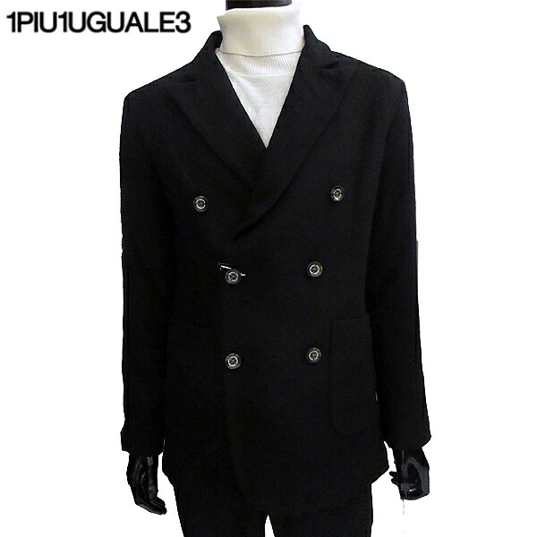 ウノピゥウノウグァーレトレリラックス 1PIU1UGUALE3 RELAX メンズ ダブルジャケット　黒　ブラック USO-766 U99 BLACK 71A【送料無料】【smtb-TK】
