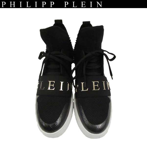 フィリッププレイン PHILIPP PLEIN タンクトップ スカルスタッズ 楽天市場】秋冬 フィリッププレイン PHILIPP PLEIN メンズ