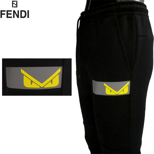 fendi sweat