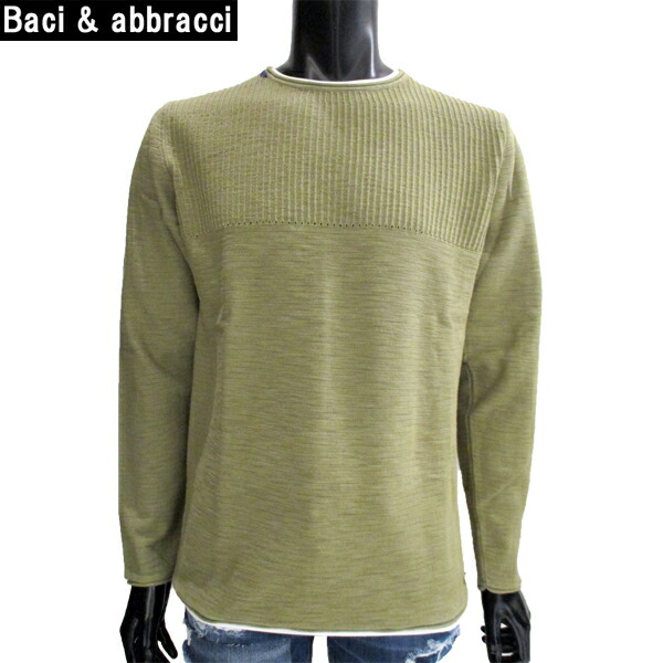 楽天市場】HACKETT LONDON ハケット ロンドン イタリア製