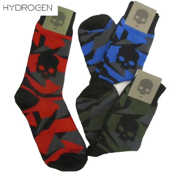 保存版 ハイドロゲン Hydrogen メンズ 靴下３足 セット プレゼント おすすめ ギフト プレゼント 贈り物 贈物 ラッピング スカル ソックス 迷彩 060 Box Camo Socks 81s R151 W 公式 Bs Ict Com