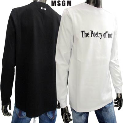 楽天市場】オフホワイト OFF-WHITE メンズ トップス ロンT 楽天市場】オフホワイト OFF-WHITE メンズ トップス ロンT