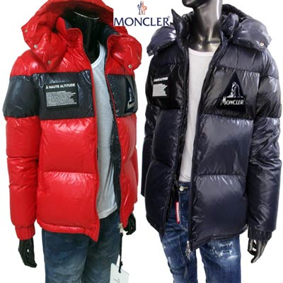 楽天市場 モンクレール Moncler メンズ アウター ダウン ジャケット ロゴ 2color Gary Monclerロゴワッペン アームロゴ付 ダウンジャケット ワッペン取り外し可 赤 紺 650 455 742 R2000 Gb91a 送料無料 Smtb Tk ガッツ ブランドショップ