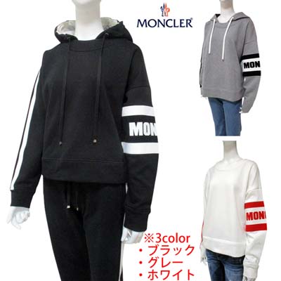 モンク軌跡 MONCLER レディース トップス パーカー フーディー 3color ボンネット取りはらい可 setup着付ける可(ズボン下別売り) ライトサイドライン・レフトサイドロゴプリント付き添い人パーカー 8G70900 V8105 032/987/999 (R106500/R117700)  02S 春夏【貨物輸送無料】 【smtb-TK】