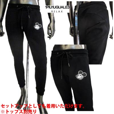 楽天1位 楽天市場 ウノピゥウノウグァーレトレ 1piu1uguale3 Relax メンズ パンツ ボトムス スウェットパンツ ディズニーコラボ Setup着可 トップス別売り ラインストーンミッキーロゴ付きスウェットパンツ 黒 Usb 060 Sn90 Black R 02a 年秋冬新作