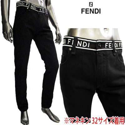 楽天市場】フェンディ FENDI メンズ ボトムス パンツ ジョガー