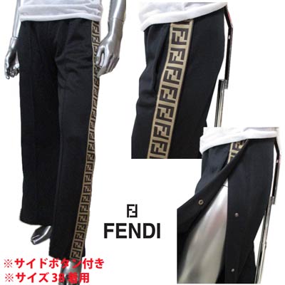 楽天市場】フェンディ FENDI レディース パンツ ボトムス ロゴ