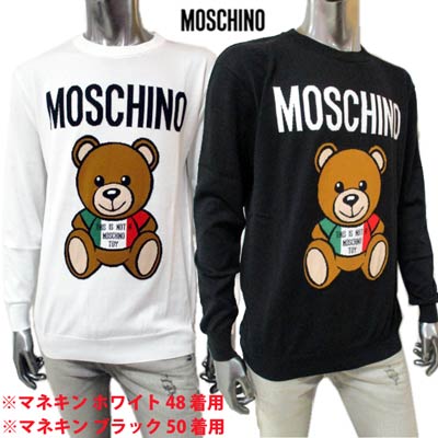 楽天市場】モスキーノ MOSCHINO メンズ トップス セーター