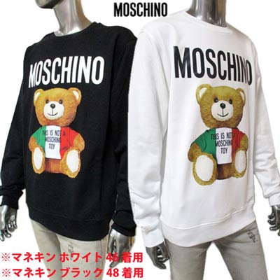 MOSCHINO★テディベア フード付きスウェット ホワイト★送関込 楽天市場】モスキーノ MOSCHINO メンズ トップス トレーナー