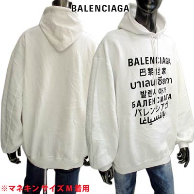 BALENCIAGA 逆ロゴ コットン フーディ パーカー ホワイト ホワイト（白）系 L BALENCIAGA(バレンシアガ) パーカー