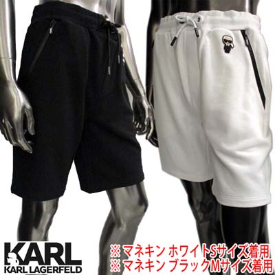 好評 楽天市場 カールラガーフェルド Karl Lagerfeld メンズ ボトムス ハーフパンツ ショーツ 2color ポケット ジップ部分karl Lagerfeldロゴ付きハーフパンツ ブラック ホワイト 990 10 R 121 21年春夏新作 送料無料 Smtb Tk ガッツ