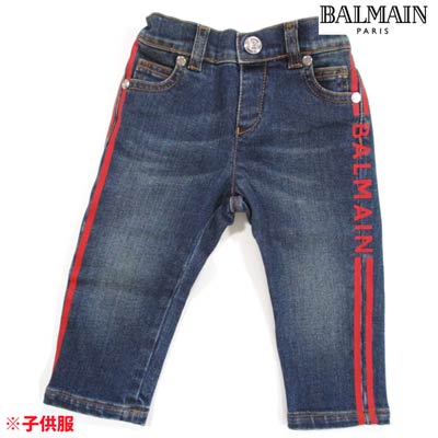 送料無料 バルマン Balmain メンズ キッズ 子供服 赤ちゃん用 パンツ ボトムス ロゴ ボタンロゴ刻印 サイドbalmainロゴライン付きデニムパンツ ブルー 6o6a70 Oa630 621 R 121 21年春夏 Smtb Tk 独創的 Www Facisaune Edu Py