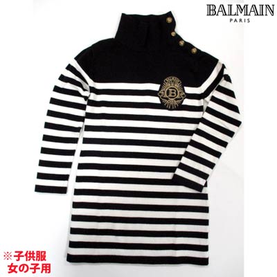 バルマン BALMAIN レディース 930 カシミヤ混・ストライプ柄・BALMAIN