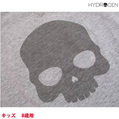 楽天市場 ハイドロゲン Hydrogen キッズ トップス Tシャツ フロント バック部分 スカル 星 3 Hydro ロゴデザイン有 グレー 1602 015 R160 Db14a 送料無料 Smtb Tk ガッツ ブランドショップ