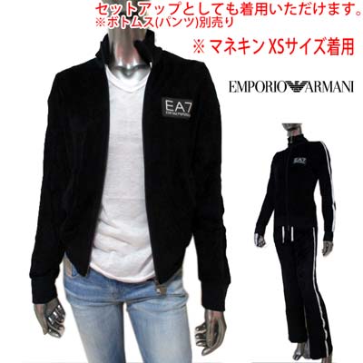 楽天市場】エンポリオアルマーニ EMPORIO ARMANI レディース