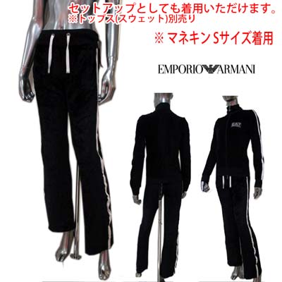 楽天市場】アルマーニ EMPORIO ARMANI レディース トップス