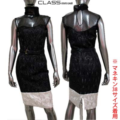 楽天市場】ジョンガリアーノ(JOHN GALLIANO) ワンピース