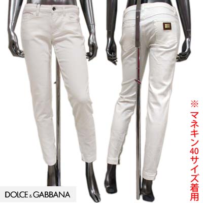 極美品✨ドルチェアンドガッバーナ スリムパンツ 光沢感 ハラコパッチ 裾スリット 極美品✨ドルチェアンドガッバーナ スリムパンツ 光沢感 ハラコ