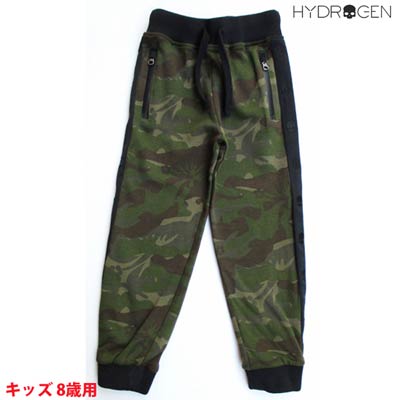 ハイドロゲン HYDROGEN キッズ パンツ ボトムス ロゴ サイドスカルロゴライン・ポケット部分スカルロゴ点線刺繍付カモ柄スウェットパンツ 162602 901 (R25920) DB15S 【送料無料】 【smtb-TK】｜ガッツ ブランドショップ