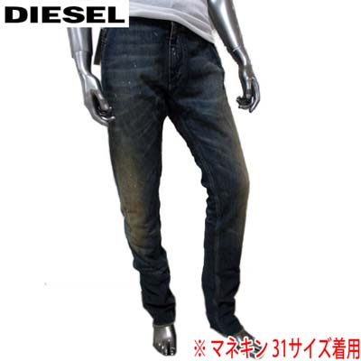 ディーゼル DIESEL メンズ パンツ ボトムス デニム ダーティー/ペイント加工・レザーロゴパッチ付デニムパンツ ブルー C2KB 8RW 01 (R46800) 【送料無料】【smtb-tk】 8A