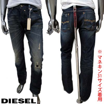 人気ブランドを 楽天市場 ディーゼル Diesel メンズ ボトムス パンツ デニム ジーンズ Safado ボタン刻印 ポケット部分ロゴ ダメージ加工入りデニムパンツ ネイビー Safado 00c03g 8ym 008ym 01 R 送料無料 Smtb Tk 10s ガッツ ブランドショップ