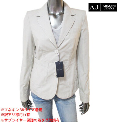 楽天市場】アルマーニジーンズ ARMANI JEANS レディース