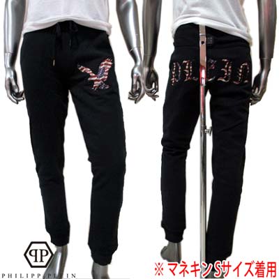 フィリッププレイン philipp plein ジャージ フィリッププレイン philipp plein ジャージ