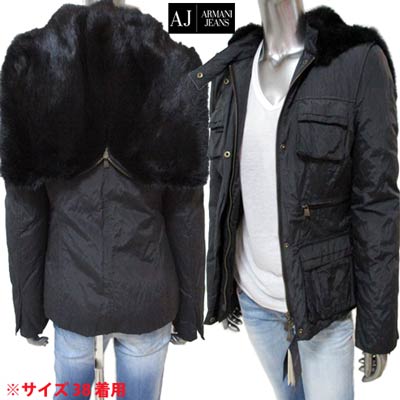 アルマーニジーンズ ファー 毛皮 ライダース ジャケット コート