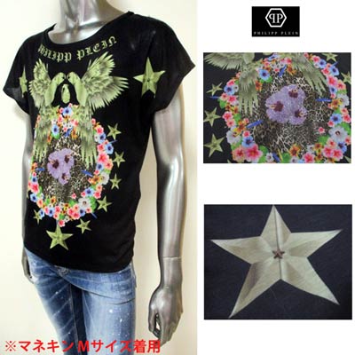 楽天市場】フィリッププレイン PHILIPP PLEIN メンズ トップス T