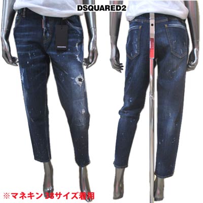 DSQUARED2 ディースクエアード　デニム　40 ローライズ　クロップド丈 楽天市場】【定価79,200円(税込)】DSQUARED2 ディースクエアード