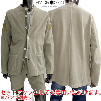 ハイドロゲン　セットアップ　Lサイズ 楽天市場】ハイドロゲン セットアップ（サイズ（S/M/L）3L