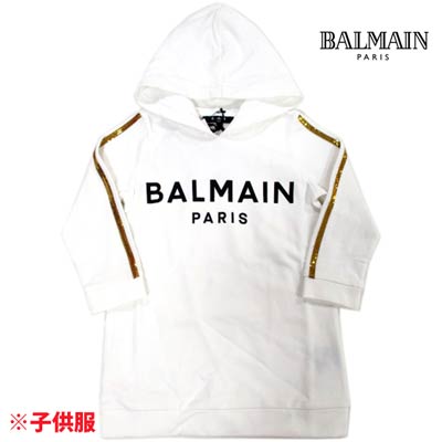 楽天市場】バルマン BALMAIN レディース キッズ 子供服 トップス