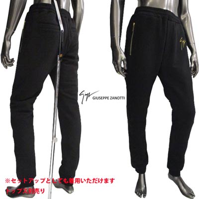 ジュゼッペザノッティ GIUSEPPE ZANOTTI メンズ パンツ スウェットパンツ ロゴ ※セットアップ着用可(トップス別売り)ロゴ刻印ジップポケット/ロゴ刺繍付入りパンツ 黒 IRU0010 87094 001 (R74800/R77000/R99900) 221 2024年春夏【送料無料】 【smtb-TK】｜ガッツ ブランドショップ