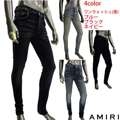 楽天市場】アミリ AMIRI メンズ パンツ ボトムス デニム