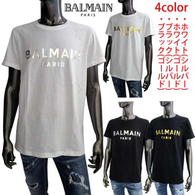 BALMAN バルマン ボーダー柄 ロンT Tシャツ BALMAN バルマン ボーダー柄 ロンT Tシャツ 楽天市場】バルマン