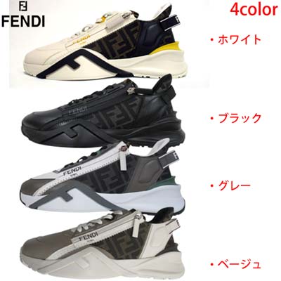【Fendi】Flow メッシュ スニーカー 2色 ズッカ柄 レースアップ Fendi】Flow メッシュ スニーカー 2色 ズッカ柄 レースアップ