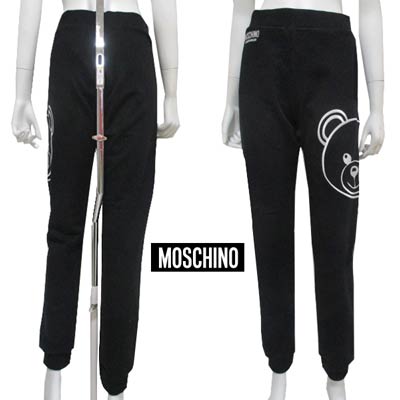 パンツ Moschino Trousers vintage-moschino-denim-pants-