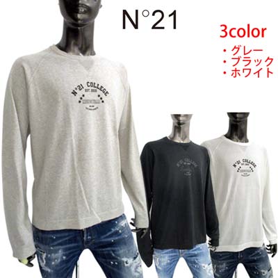 N°21 ヌメロヴェントゥーノ トップス N°21 ヌメロヴェントゥーノ ニット トップス A019 7615