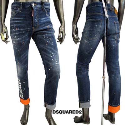Dsquared2 スケーター 2023ss 44 ブリーチ スポット リペア Dsquared2 スケーター 2023ss 44 ブリーチ スポット リペア