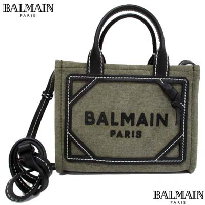 美品BALMAINバルマン　スタッズ チェーンショルダーバッグ　ディスコバッグ 美品BALMAINバルマン スタッズ チェーンショルダーバッグ