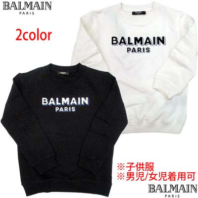 バルマン BALMAIN キッズ トレーナー スウェット ボーイズ ガールズ 男の子 女の子 ユニセックス ※11A以上のサイズは別売り バイカラー立体ポップロゴ入りトレーナー ホワイト ブラック BT4P00-1 Z0001 102/930 (R45900) 322 2023年秋冬新作 【送料無料】 【smtb-TK】