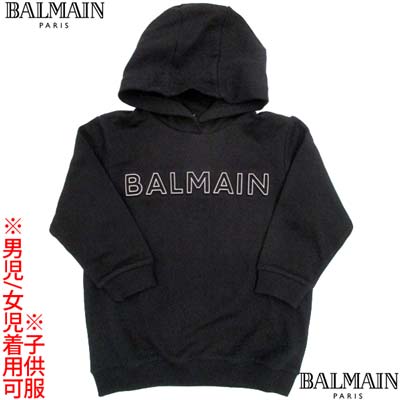 バルマン BALMAIN キッズ パーカー フーディ 汗水 ボーイズ ガールズ お坊っちゃん お嬢さん ※11A以上の大きさは別売り フロントエンボスロゴ入り口・入口ティーシャツパーカー 黒いこと BT4P80-1 Z0001 930AG (R45900) 322 2023年秋冬新作 【貨物輸送無料】 【smtb-TK】