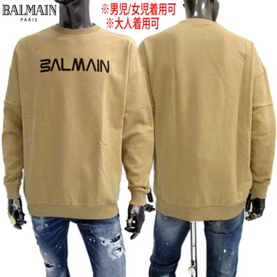 楽天市場】バルマン BALMAIN キッズ 子供服 トップス トレーナー